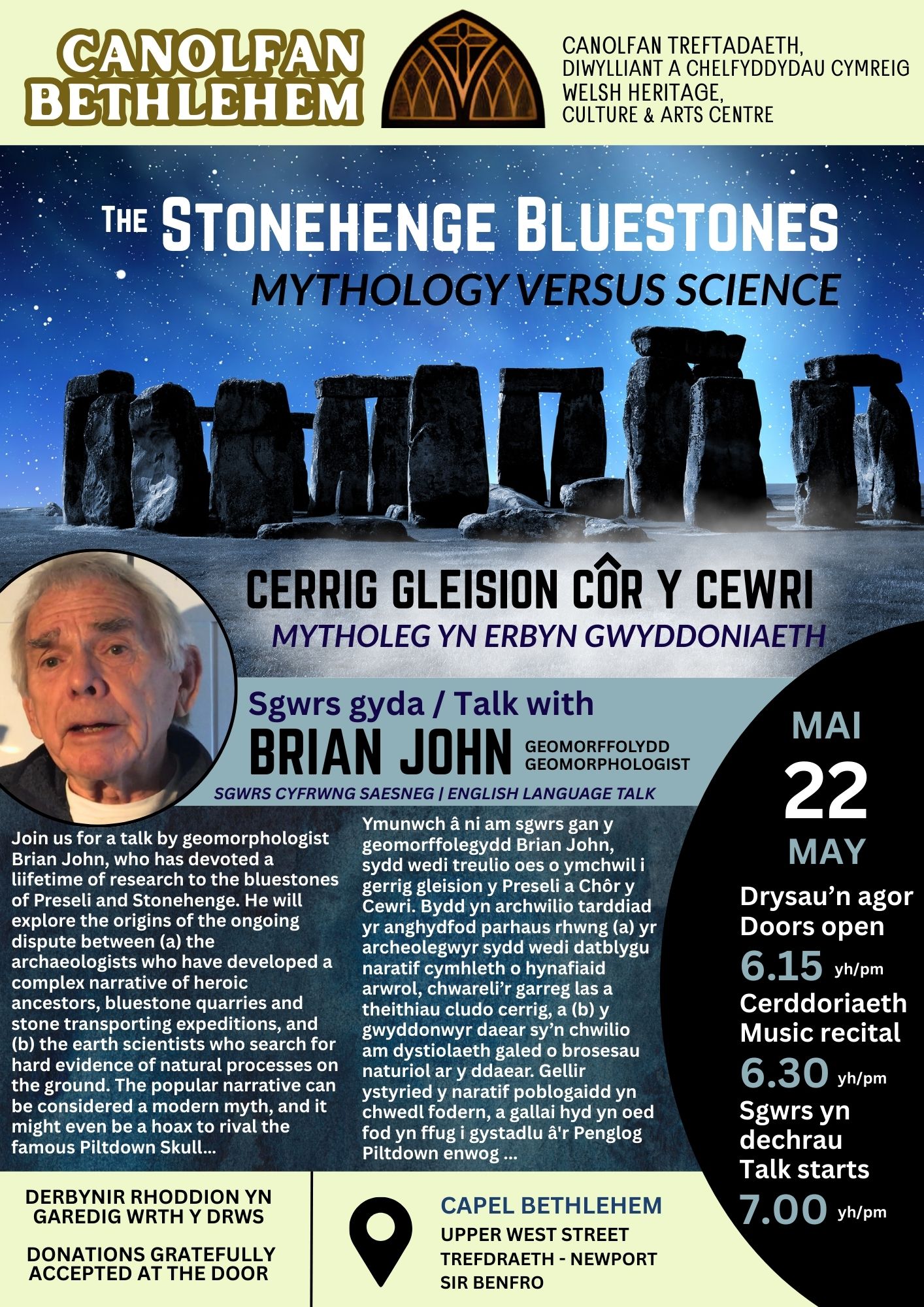 Poster for the talk by Brian John on 22 May 2025 in Newport titled: The Stonehenge Bluestones, Mythology versus science