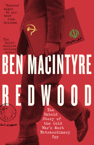Redwood cover